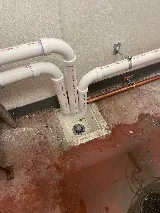 J. S. Mintz Plumbing Service photo 6