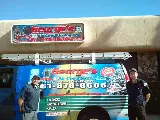 George's Heating & Air Conditioning Inc. photo 2
