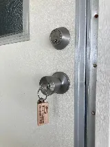 Premier Locksmith photo 5