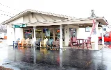 Empire Pools & Hot Tubs