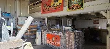 Paradise Landscape Centers Inc.