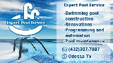 Expert Pool Service photo 4