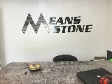 Means Stone photo 7