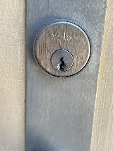 Alpharetta Lock And Key LLC photo 7