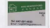 RNG construction & renovation