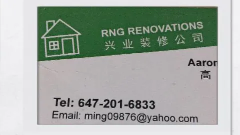RNG construction & renovation photo 1