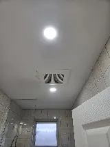 Effective Wiring photo 4