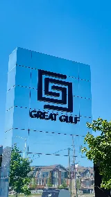 Great Gulf - Milton Village Sales Office