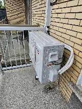 Climax Inc - Climatisation, Chauffage, Thermopompe Longueuil photo 6
