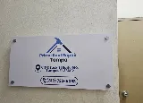 Prime Roof Repair Tampa