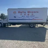 Hello Movers ?????? photo 3