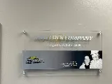 Irmo Lock Company photo 3