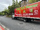 New Joy Moving Company Inc. photo 5