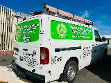 Oren's HVAC Services photo 3