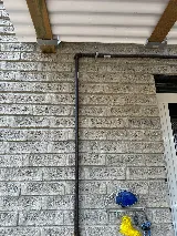 Local Heating And Cooling photo 4