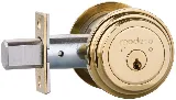 Citadel Lock & Security Company photo 5
