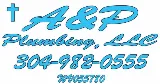 A&P Plumbing LLC photo 4