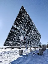 CBI Solar photo 7
