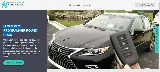 Lexus Key Programmer Round Rock