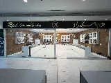 Abad Home Corp. photo 6