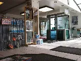 Dandoy Glass Co. Inc.