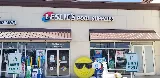 Leslie's Pool Supplies