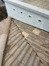 Sandoval Roofing photo 7