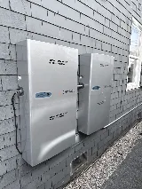 Ilum Solar photo 3