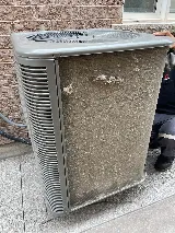 Enercare photo 4
