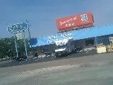 West Texas Pools & Spas photo 2