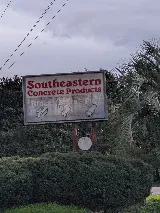 Southeastern Concrete Products photo 3