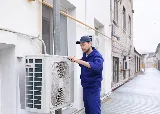 Air Flow Hvac, Inc photo 2
