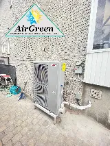 AIRGREEN inc. photo 6