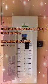 Innovation Electric Inc. photo 2