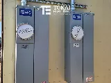 Tokai Electric Inc