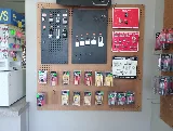 Tech Lock photo 7