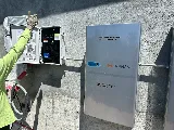 Sunny Solar Power photo 3