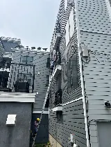 Corporate Stone Construction