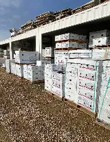 GP Masonry Supply photo 2