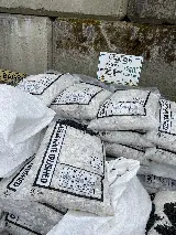Northwest Landscape & Stone Supply (Burnaby) photo 8