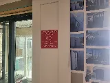 Rondy's Glass Service photo 4