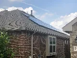 TriSMART Solar photo 8