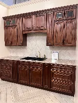 Home Outlet photo 7