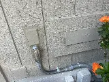 Four Ace Electrical Services Corporation photo 6