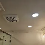Selsor Electric photo 8