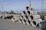 Canex Building Supplies photo 5