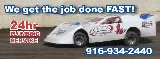 Domco Plumbing