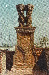 Archer Masonry photo 6