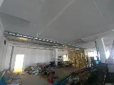 Aéra Ventilation Inc.