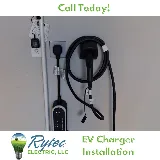 Rytec Electric photo 5